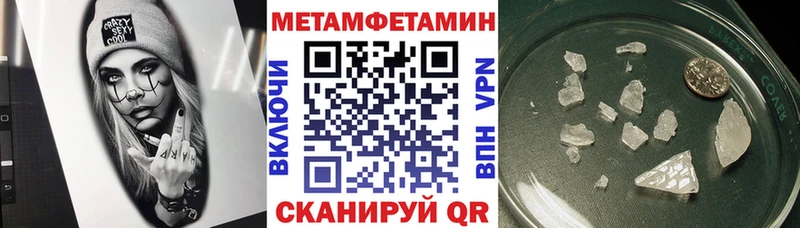 Купить  Сенгилей  Amphetamine VHQ 