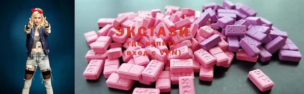 круглые Верея