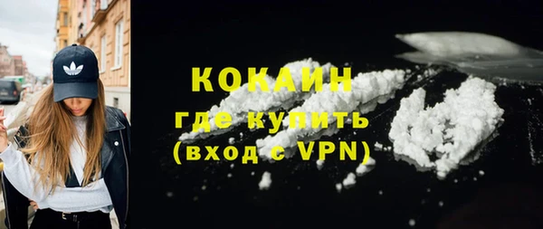 круглые Верея
