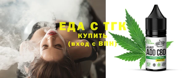 не бодяженный Верхнеуральск