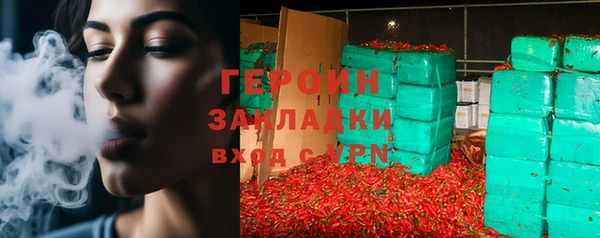 Альфа ПВП Волосово