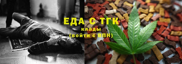 Альфа ПВП Волосово